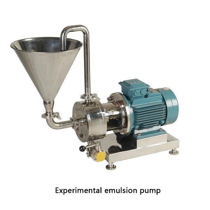 Pipeline High Shear Dispersing Emulsifier