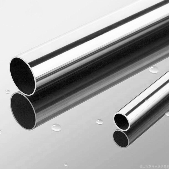 Sanitary Stainless Steel Tube